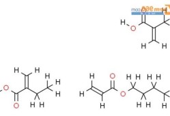 甲基丙烯酸乙酯？甲基丙烯酸乙酯结构式？