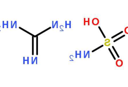 氨基磺酸胍，氨基磺酸胍分解温度