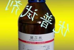 冰乙酸，冰乙酸的用途和作用？