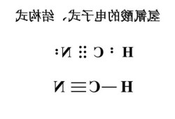 氢氰酸？氢氰酸是强酸还是弱酸？