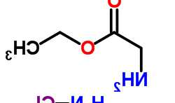 甘氨酸乙酯，甘氨酸乙酯盐酸盐