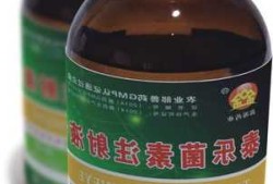 磷酸泰乐菌素，磷酸泰乐菌素的作用与功效？