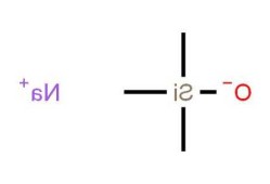 三甲基硅醇，三甲基硅醇钠