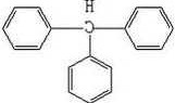 三苯基甲烷，三苯基甲烷