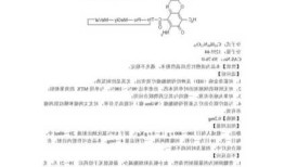 放线菌素，放线菌素的作用