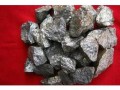 硫铁矿，硫铁矿是无机物吗！