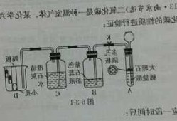 氧化钙与水反应？氧化钙与水反应为什么放热？