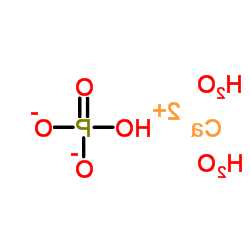 磷酸氢钙？磷酸氢钙二水合物？