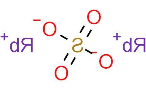 硫酸铷，硫酸铷的化学式！