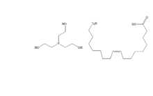 油酸三乙醇胺，油酸三乙醇胺是阴离子表面活性剂吗？