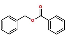 苯甲酸苄酯，苯甲酸苄酯对人体有害吗？