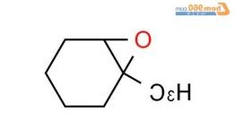 环氧环己烷，环氧环己烷结构式！
