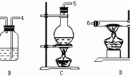 六水氯化镁，六水氯化镁加热方程式