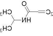 异丙基丙烯酰胺？异丙基丙烯酰胺缩写？