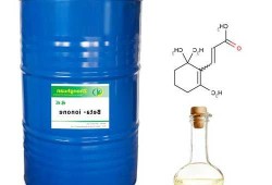 紫罗兰酮？a紫罗兰酮？