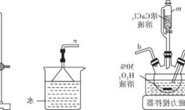 溴乙烷，溴乙烷沸点！