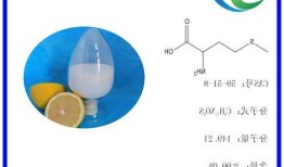 dl蛋氨酸，DL蛋氨酸含量的测定？