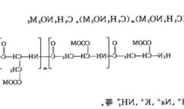 聚天冬氨酸，聚天冬氨酸和天冬氨酸区别？