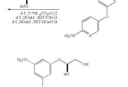 benzamide？benzamide翻译？