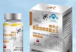 三七提取物，三七提取物软胶囊功效？