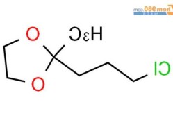 5-氯-2-戊酮，5氯2戊酮乙烯二缩酮