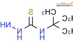 氨基硫脲？氨基硫脲化学式？