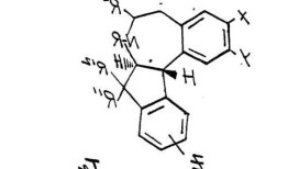 benzazepine，benzazepines？