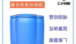 丙烯腈是什么？丙烯腈是什么的原材料？