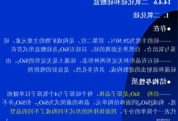 二氧化硅密度，二氧化硅密度大吗！