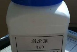 氟化铯，氟化铯是什么晶体