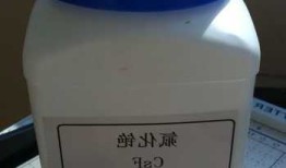 氟化铯，氟化铯是什么晶体