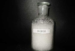 sodium，sodium acetate？