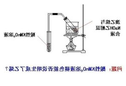 溴乙烷，溴乙烷和硝酸银反应！