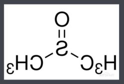 dmso？dmso结构式？