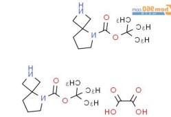 甲基六氢邻苯二甲酸酐？甲基六氢邻苯二甲酸酐是危险化学品吗？