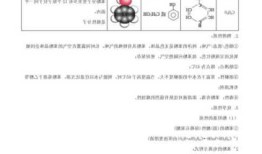 苯酚的性质，苯酚的物性？