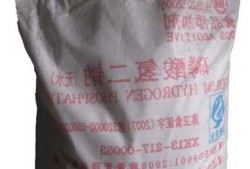 磷酸二氢钠？磷酸二氢钠对人体有害吗？