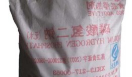 磷酸二氢钠？磷酸二氢钠对人体有害吗？