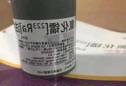 氯化镭？氯化镭223价格？