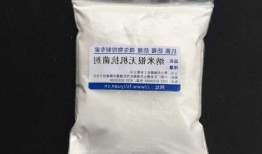 纳米银粉，纳米银粉用途？