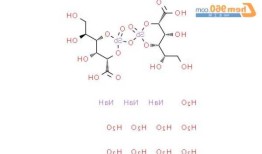 锑酸钠，锑酸钠化学式