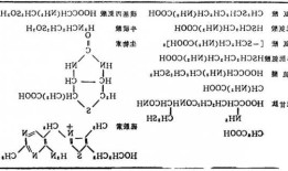 二苯并菲，二苯并噻吩简介？