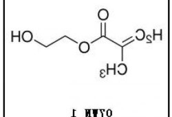 丙烯酸羟乙酯？丙烯酸羟乙酯结构式？