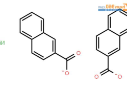 环烷酸？环烷酸镍？