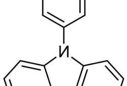 n-苯基咔唑？n苯基咔唑溶剂？