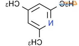 三甲基吡啶？246三甲基吡啶？