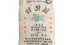 氧化锌价格，氧化锌价格多少钱一吨七日价格？