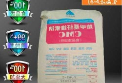 羧甲基纤维素钠？羧甲基纤维素钠在食品中的作用？