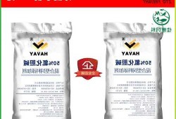 氯化胆碱，氯化胆碱对鸡的作用和功效？