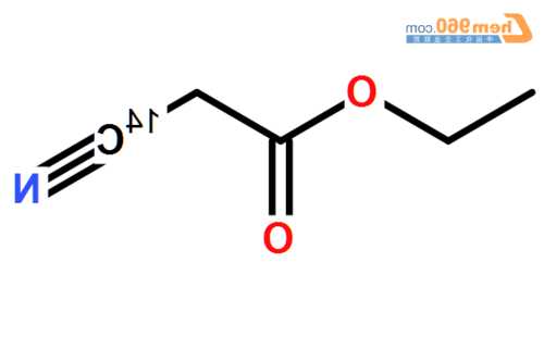 氰乙酸乙酯，氰乙酸乙酯结构式！